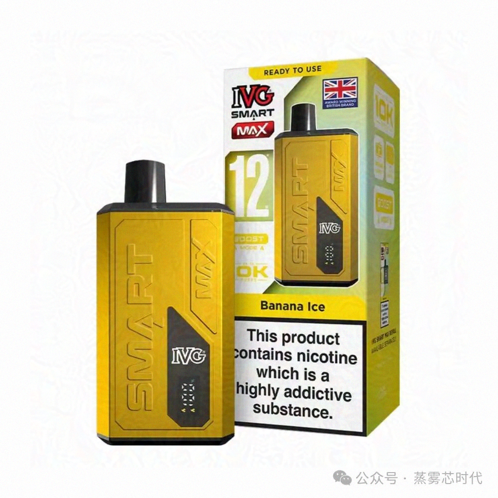 IVG Smart Max