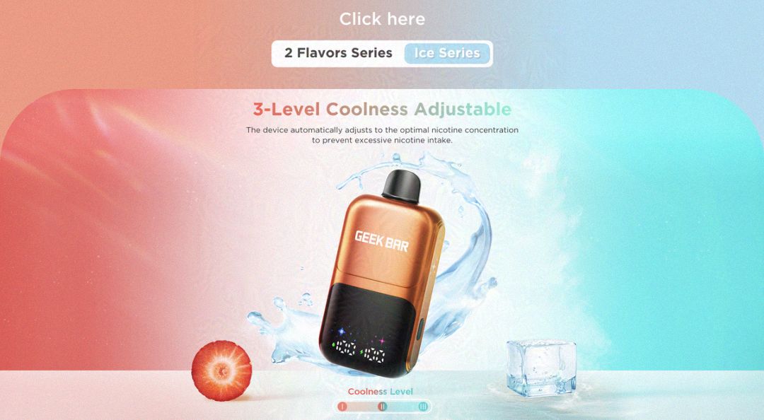 产品｜同步上线双口味与冰度调节两大版本 GEEKBAR在美推出5万口新品2GO