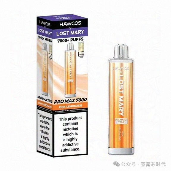产品｜英药监局公示：ELFBAR、SKE、IVG等品牌新增SKU 多款电子烟口味更新