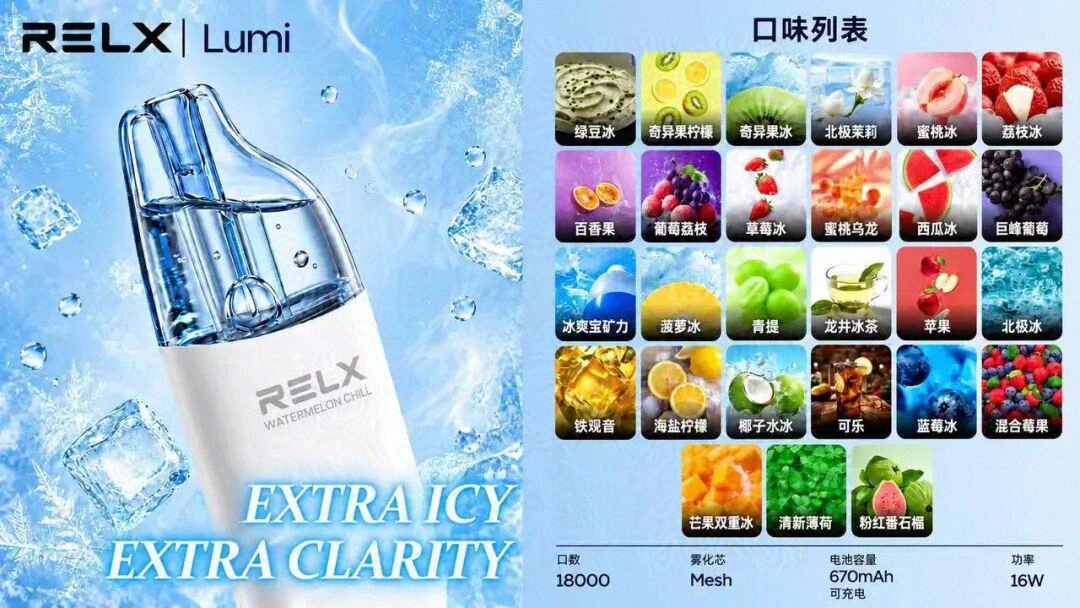 微信图片_20260919193455_185_3.jpg
